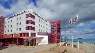 Harstad Norway Promo Code Agoda.com