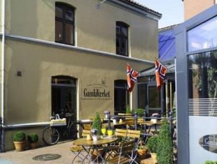 Sandnes Norway Promo Code Agoda.com
