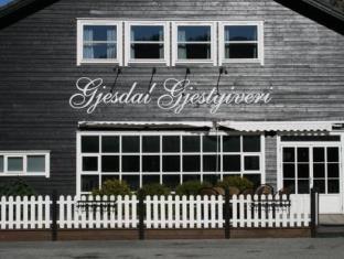 Algard Norway Promo Code Agoda.com