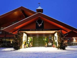 Bjorli Norway Promo Code Agoda.com