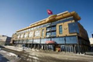 Harstad Norway Promo Code Agoda.com