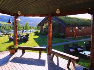 Lillehammer Norway Promo Code Agoda.com
