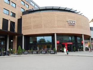 Ski Norway Promo Code Agoda.com