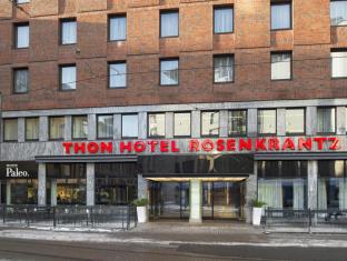 Oslo Norway Promo Code Agoda.com