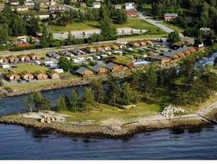 Kinsarvik Norway Promo Code Agoda.com