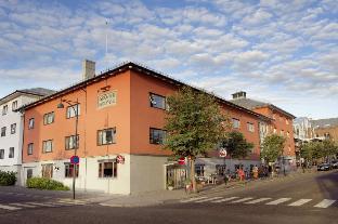 Bodø Norway Promo Code Agoda.com