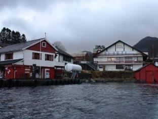 Eivindvik Norway Promo Code Agoda.com