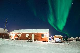 Stonglandseidet Norway Promo Code Agoda.com