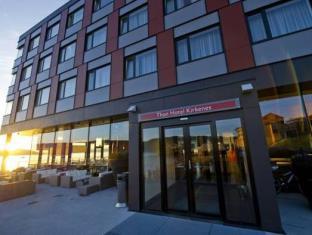 Kirkenes Norway Promo Code Agoda.com