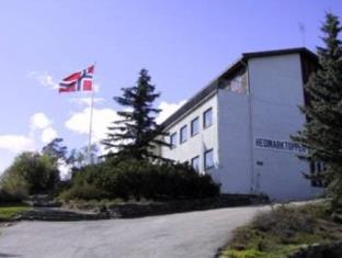 Hamar Norway Promo Code Agoda.com