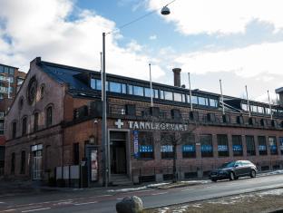 Oslo Norway Promo Code Agoda.com