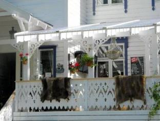 Eidfjord Norway Promo Code Agoda.com