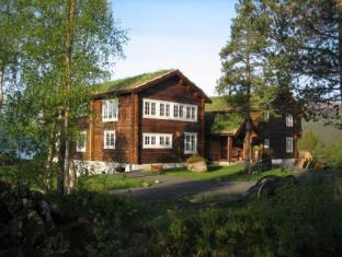 Alesund Norway Promo Code Agoda.com