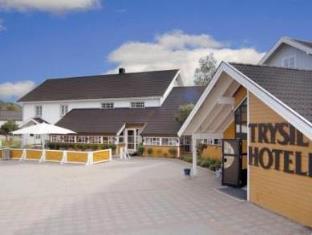 Trysil Norway Promo Code Agoda.com