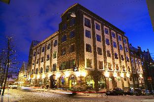 Bergen Norway Promo Code Agoda.com