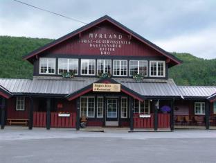 Hovet Norway Promo Code Agoda.com