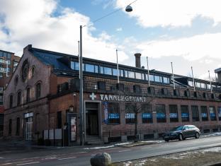 Oslo Norway Promo Code Agoda.com