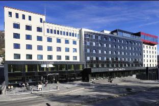 Narvik Norway Promo Code Agoda.com