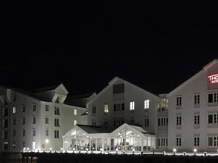 Kristiansund Norway Promo Code Agoda.com