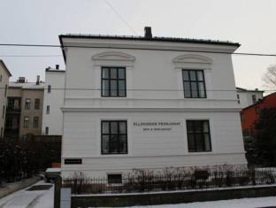 Oslo Norway Promo Code Agoda.com