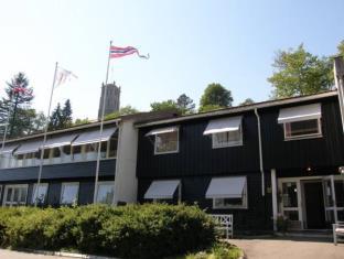 Tonsberg Norway Promo Code Agoda.com
