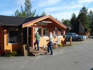 Karasjok Norway Promo Code Agoda.com