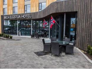 Elverum Norway Promo Code Agoda.com