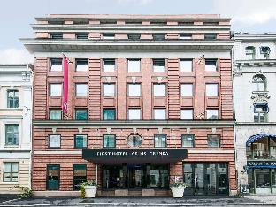 Oslo Norway Promo Code Agoda.com