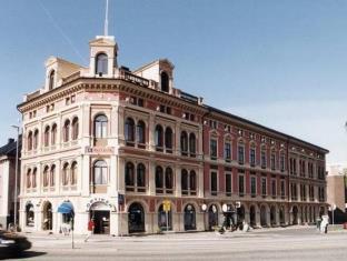 Drammen Norway Promo Code Agoda.com