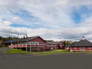 Narvik Norway Promo Code Agoda.com