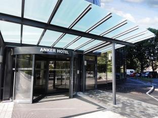 Oslo Norway Promo Code Agoda.com
