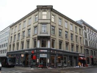 Oslo Norway Promo Code Agoda.com